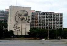 Площа Революції