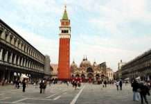 Площа Сан-Марко