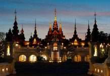 Розважальний центр Палац 1001 ночі