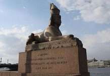 Сфінкси на Університетській набережній