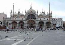 Собор Святого Марка