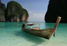 Бухта Майя Бей