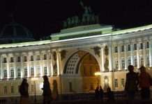 Арка Головного штабу