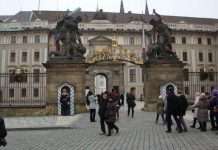 Ворота Гігантів