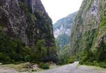 Юпшарский каньйон «Камяний мішок»