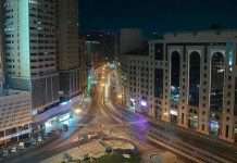 Насер сквер