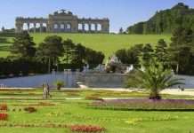 Парк Шенбрунн