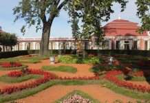 Монплезирский сад