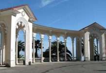 Колонада в Гаграх