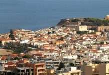 Історичний центр Ретімно