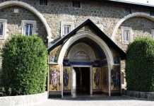 Монастир Киккской ікони Божої Матері