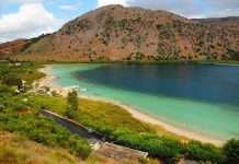 Білі гори Лефка Орі