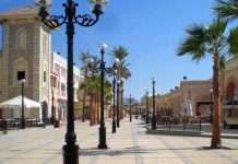 Іль Меркато