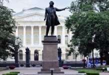 Памятник А. С. Пушкіна в Михайлівському сквері