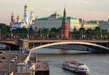 Великий Камяний міст