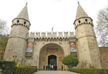 Палац Топкапи