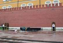 Пост №1 біля Кремлівської стіни