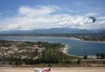 Аеропорт Камрань