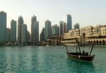 Озеро Бурж Халіфа