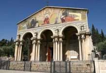 Храм Всіх Націй