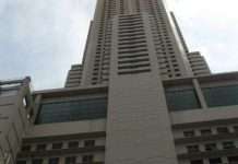 Вежа Баййок 2