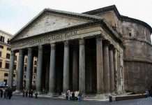 Пантеон (Храм усіх богів)