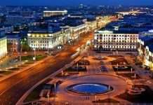 Площа Незалежності