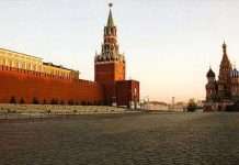 Червона площа