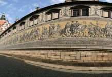 Стіна «Хід королів»