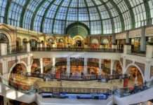 Молл Еміратів