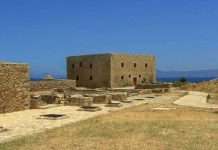 Фортеція Ретимнона