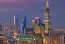 Туристична індустрія в турбулентності: від інвестицій у готелі Саудівської Аравії до технологічних проривів